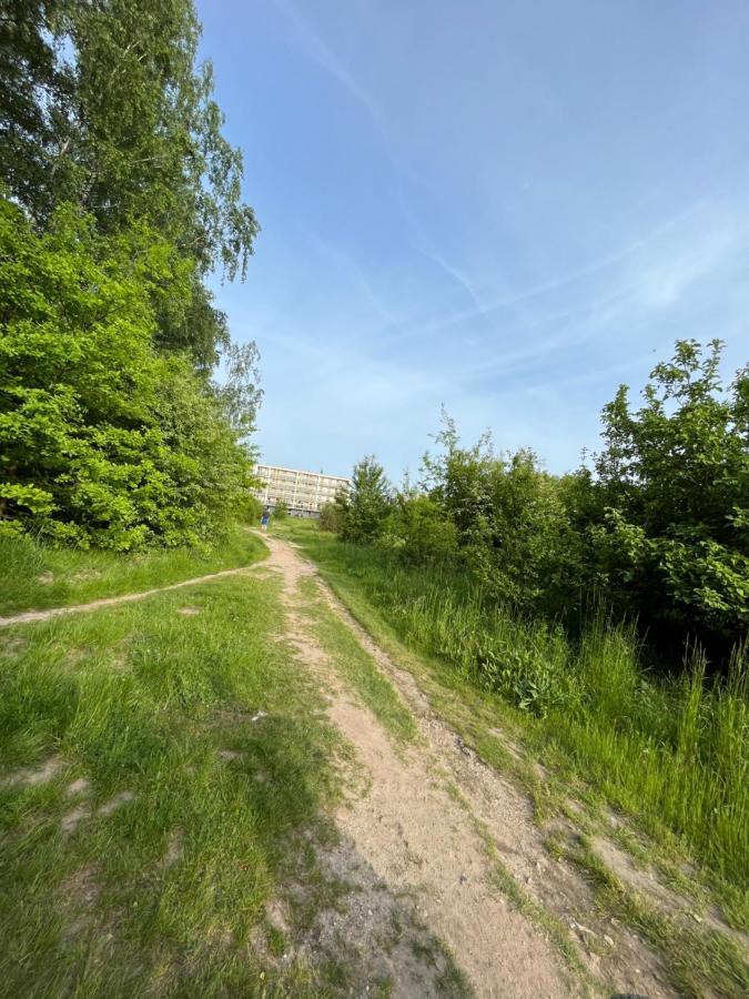 Kielce- Cappuccino Apartament, Faktura, Parking, Centrum * Kielce